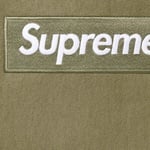 Supreme Box Logo Hooded Sweatshirt (FW25) - Light Olive