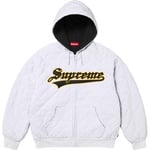 Supreme Quilted Zip Up Hooded Sweatshirt (FW25) - Ash Grey
