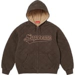 Supreme Quilted Zip Up Hooded Sweatshirt (FW25) - Dark Brown