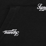 Supreme Repeat Script Zip Up Hooded Sweatshirt (FW25) - Black