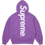 Supreme Satin Appliqué Hooded Sweatshirt (FW25) - Violet