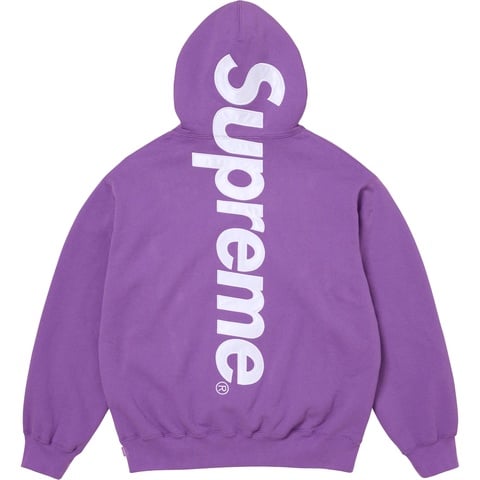 Satin Appliqué Hooded Sweatshirt - Supreme