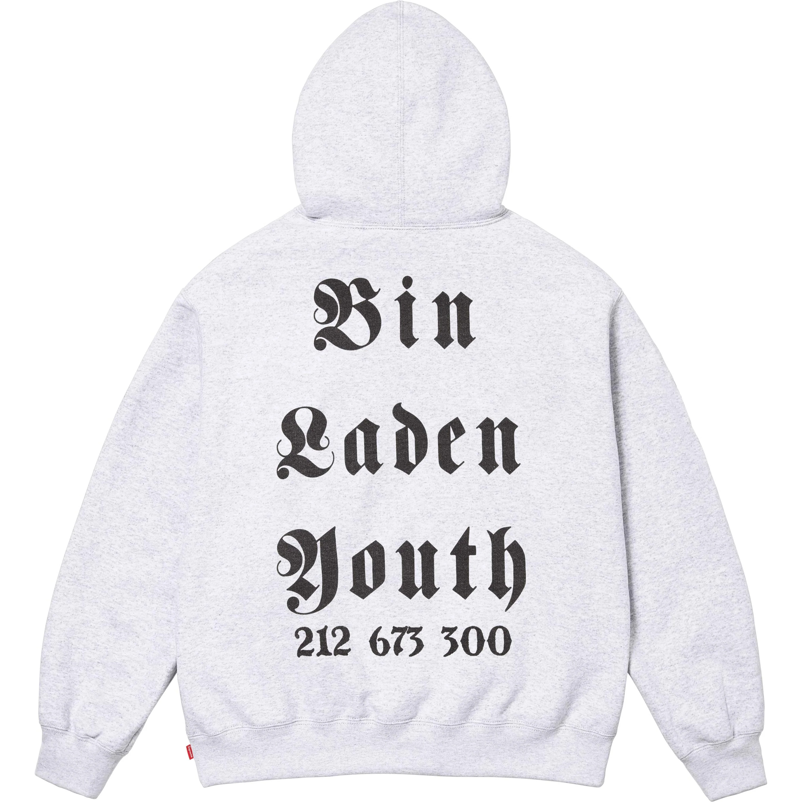 Supreme Supreme Dash Snow Hooded Sweatshirt (FW25) - Ash Grey - $198