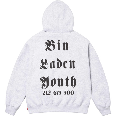 Supreme/Dash Snow Hooded Sweatshirt - Supreme Supreme/Dash Snow Hooded Sweatshirt - Supreme