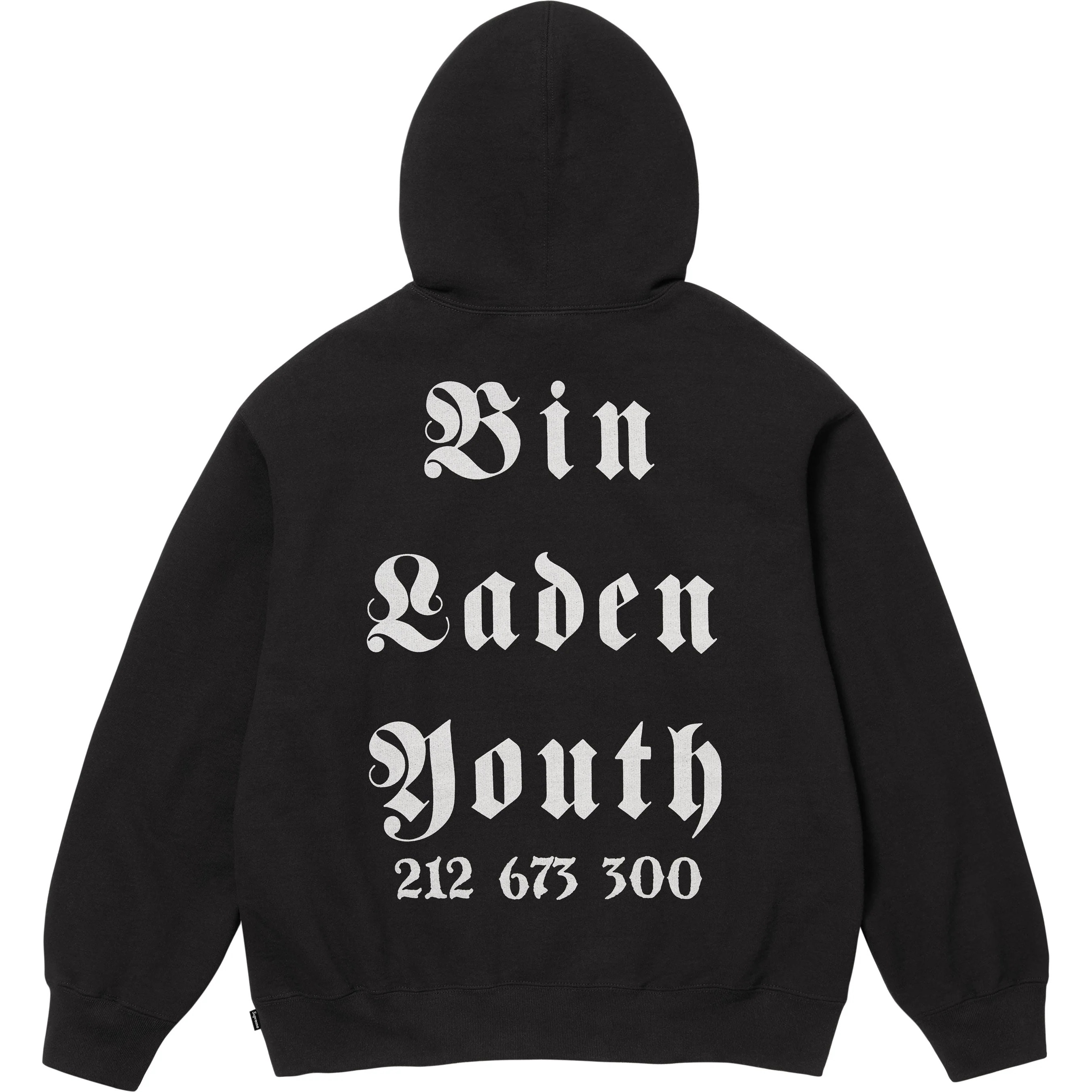 Supreme Supreme Dash Snow Hooded Sweatshirt (FW25) - Black - $198