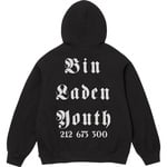 Supreme Supreme Dash Snow Hooded Sweatshirt (FW25) - Black