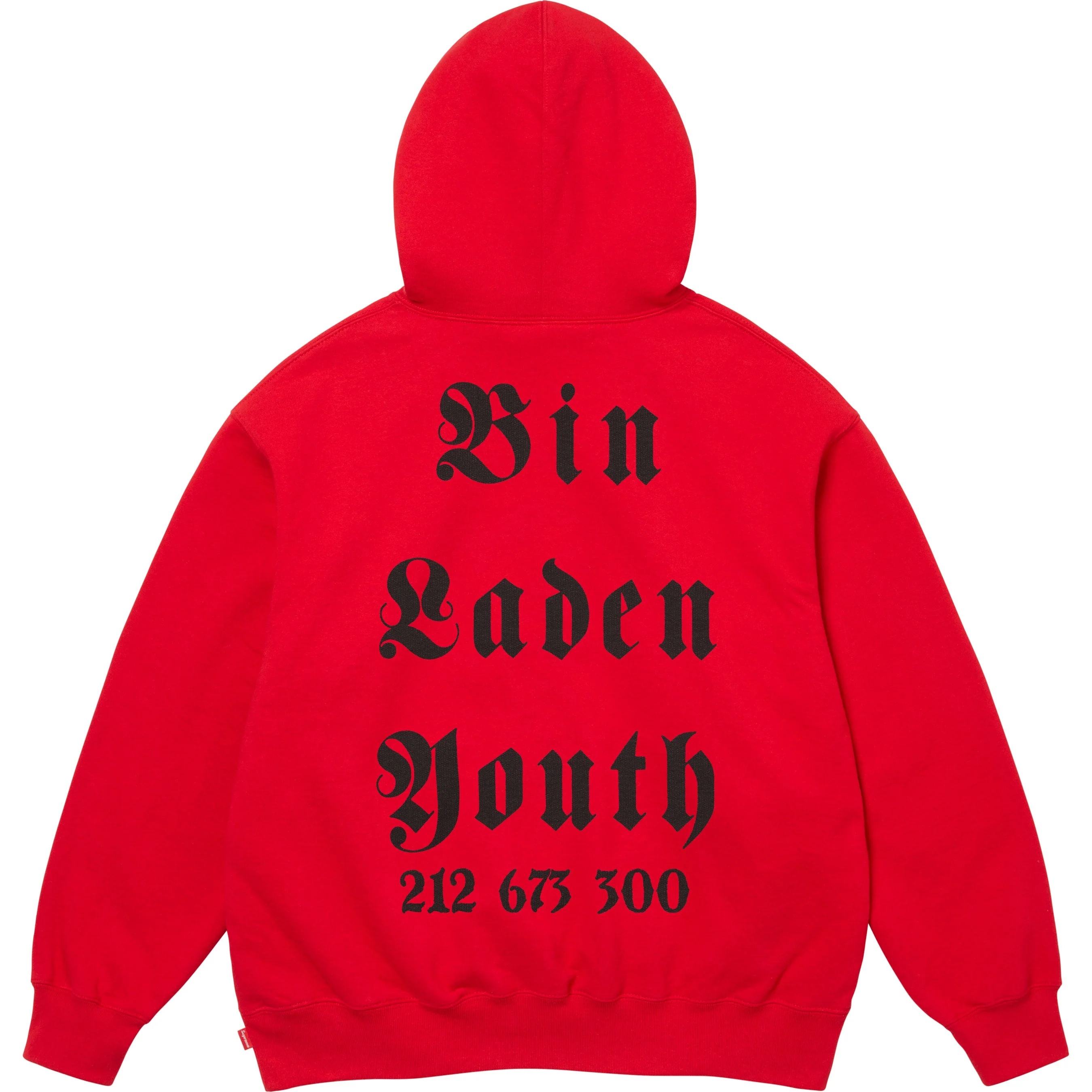 Supreme Supreme Dash Snow Hooded Sweatshirt (FW25) - Red - $198