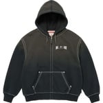 Supreme Supreme True Religion Zip Up Hooded Sweatshirt (FW25) - Black