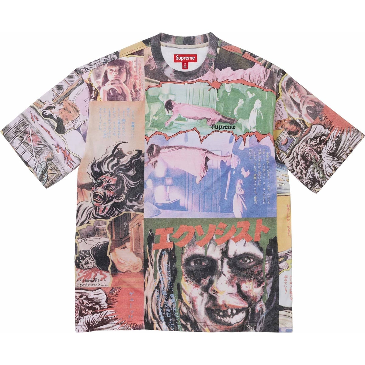 Supreme/The Exorcist S/S Top - SupremeCommunity