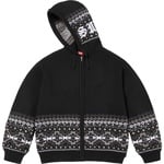 Supreme Beaded Zip Up Hooded Sweater (FW25) - Black