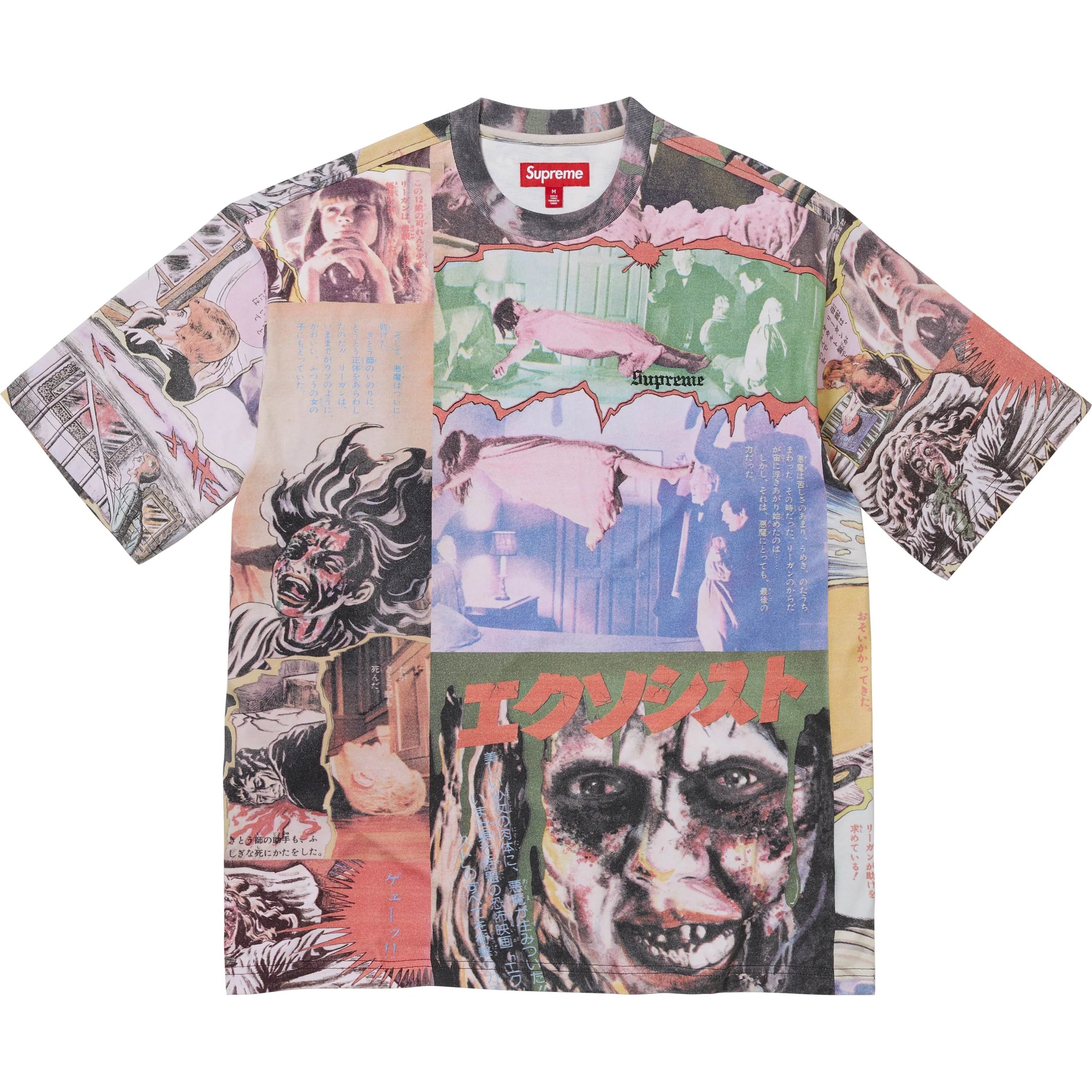 Supreme The Exorcist S S Top (FW25) - $98