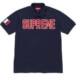 Supreme Twill Appliqué Polo (FW25) - Navy