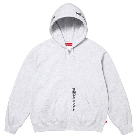 Supreme God Over Money Zip Up Hooded Sweatshirt - Ash Grey
