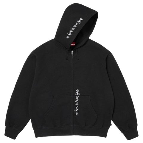 Supreme God Over Money Zip Up Hooded Sweatshirt - Black