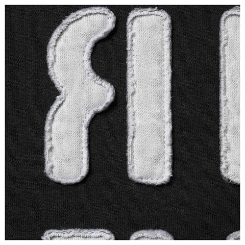 Supreme Mirrored Appliqué Hooded Sweatshirt - Black