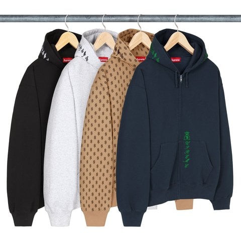 Supreme God Over Money Zip Up Hooded Sweatshirt - Group Shots