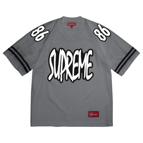 Supreme Reflective Football Jersey - White