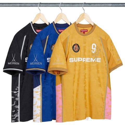Supreme Supreme®/Meissen® Jacquard Soccer Jersey - Group Shots