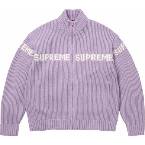 Supreme Ribbed Zip Up Sweater - Lavender