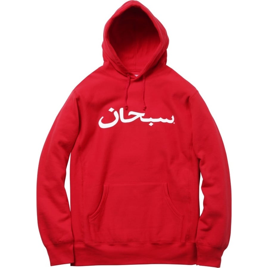 Supreme Arabic Pullover (spring/summer 2012)