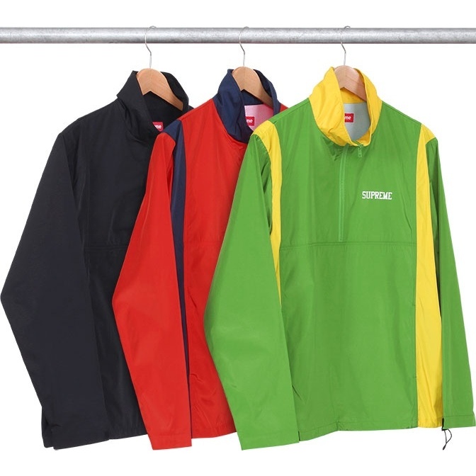 Supreme Half Zip Windbreaker (spring/summer 2013)