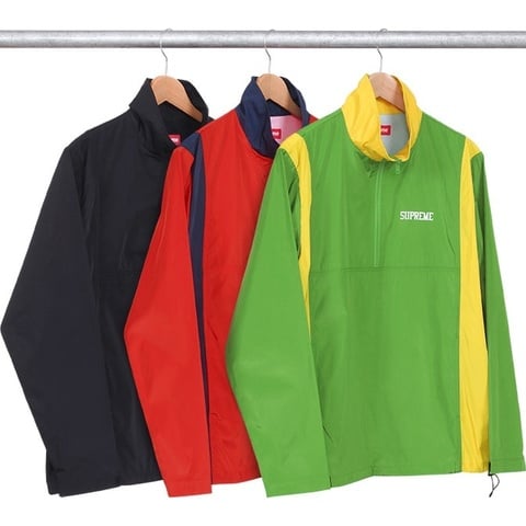 Supreme Half Zip Windbreaker