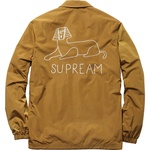 Supreme Schminx Coaches Jacket (SS13)