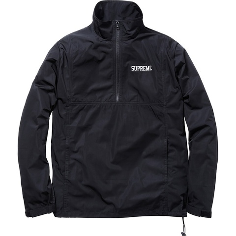 Supreme Half Zip Windbreaker - Colorway