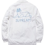 Supreme Schminx Coaches Jacket (SS13)