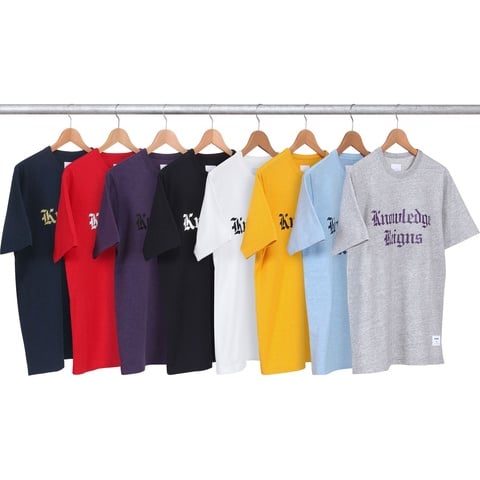 Supreme Knowledge Reigns Tee
