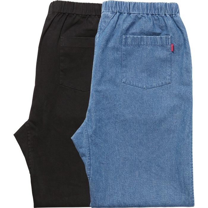Supreme Kung Fu Pant (spring/summer 2014)