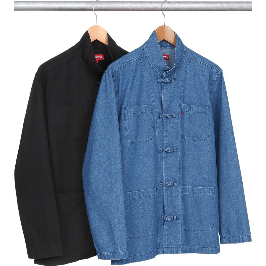 Kung Fu Jacket - spring/summer 2014 - SupremeCommunity