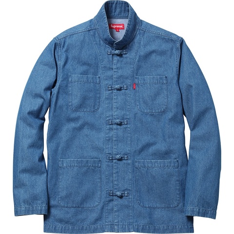 Kung Fu Jacket - spring/summer 2014 - Supreme