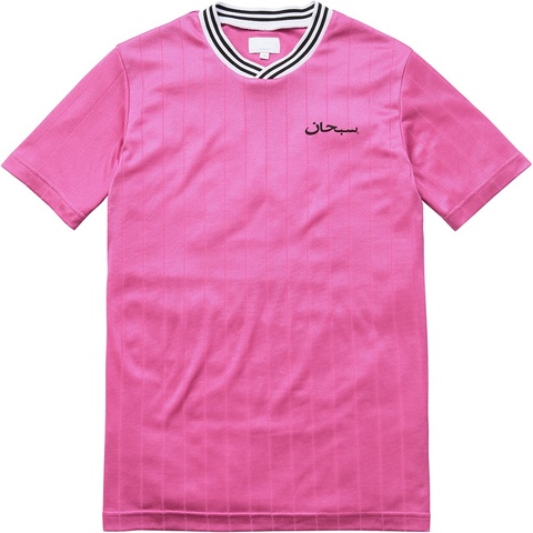 Supreme Soccer Jersey - Colorway