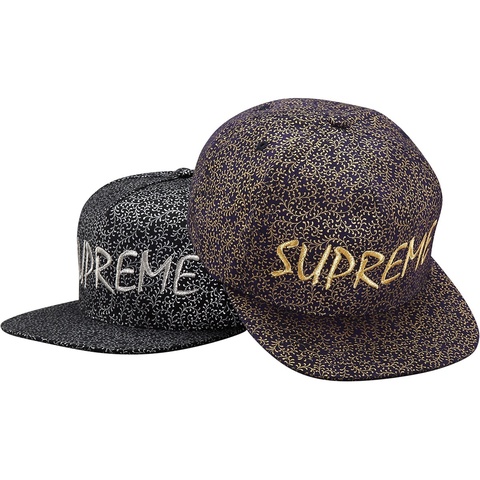 Supreme Creeper 5-Panel