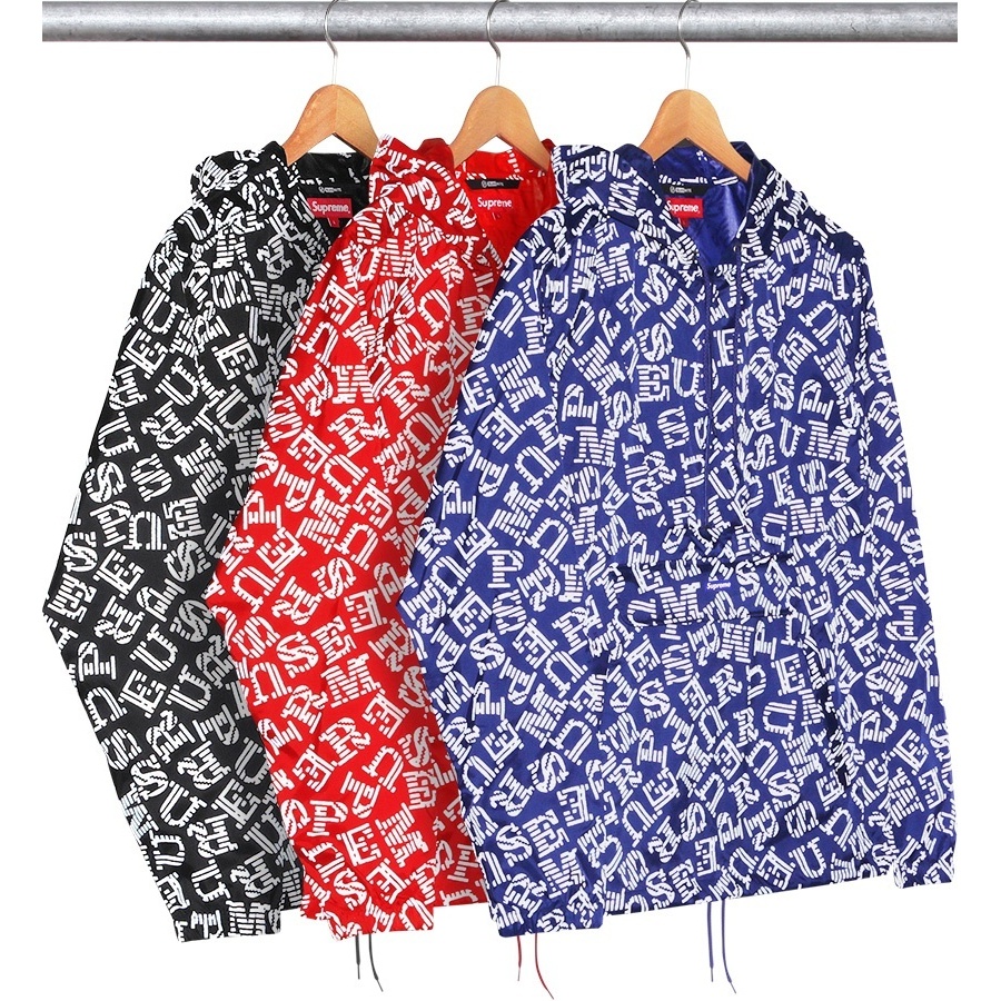 Supreme Reflective Pullover Windbreaker (spring/summer 2015)