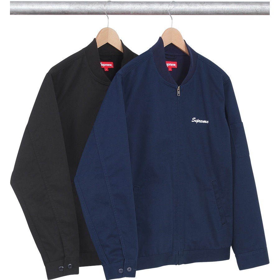 Supreme/White Castle® Work Jacket - Supreme