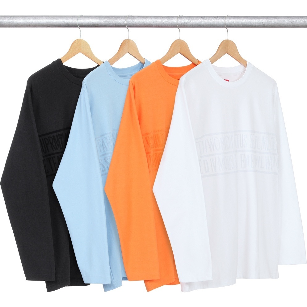 Supreme Terry Jacquard L/S Top (spring/summer 2015)