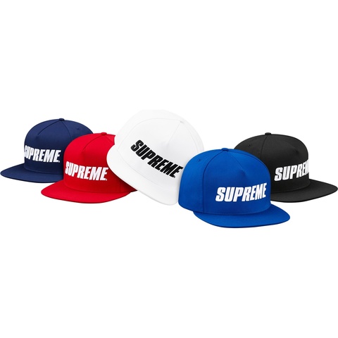 Supreme Bar Logo 5-Panel