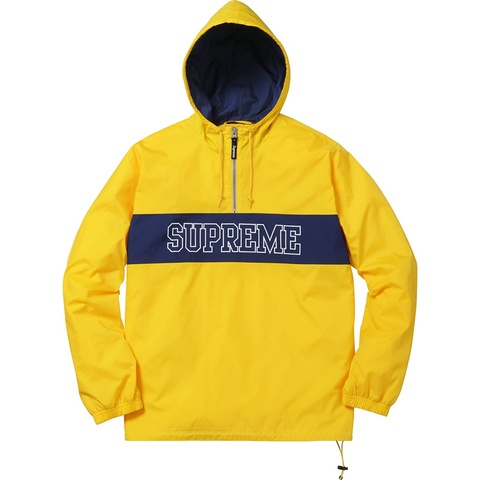Nylon Ripstop Pullover - spring/summer 2016 - Supreme