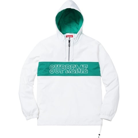 Nylon Ripstop Pullover - spring/summer 2016 - Supreme