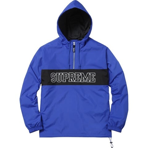 Nylon Ripstop Pullover - spring/summer 2016 - Supreme