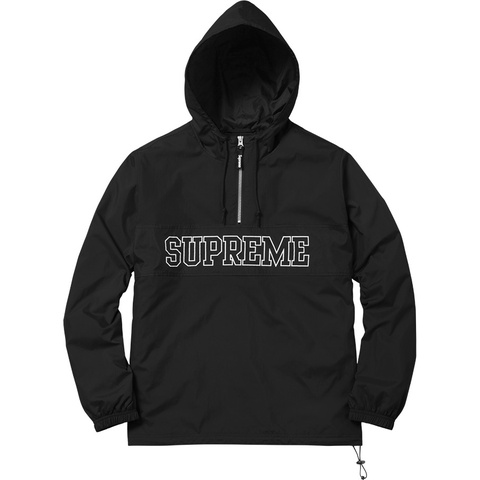 Nylon Ripstop Pullover - spring/summer 2016 - Supreme