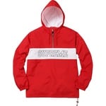 Supreme Nylon Ripstop Pullover (SS16)