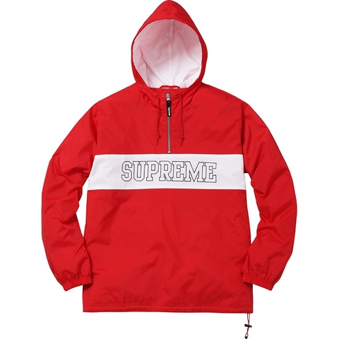 Nylon Ripstop Pullover - spring/summer 2016 - Supreme