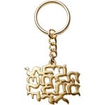 Go Fuck Yourself Keychain