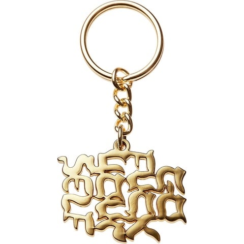 Supreme Go Fuck Yourself Keychain - $12.00
