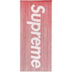 Bamboo Beaded Curtain