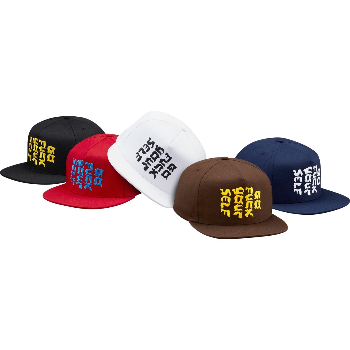 Supreme Go Fuck Yourself 5-Panel (spring/summer 2017) - $40.00