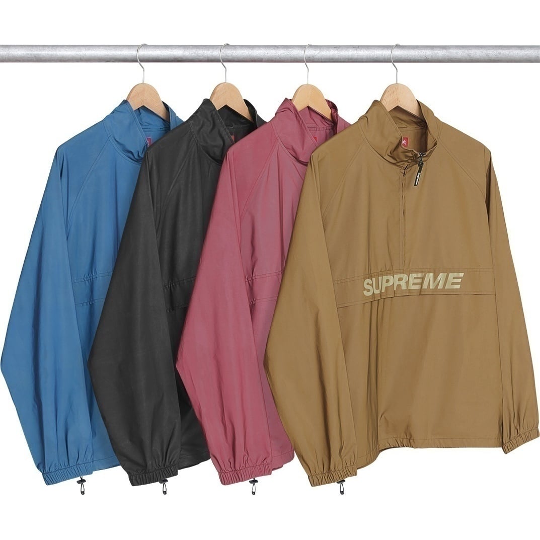 Reflective Half Zip Pullover - spring/summer 2017 - Supreme